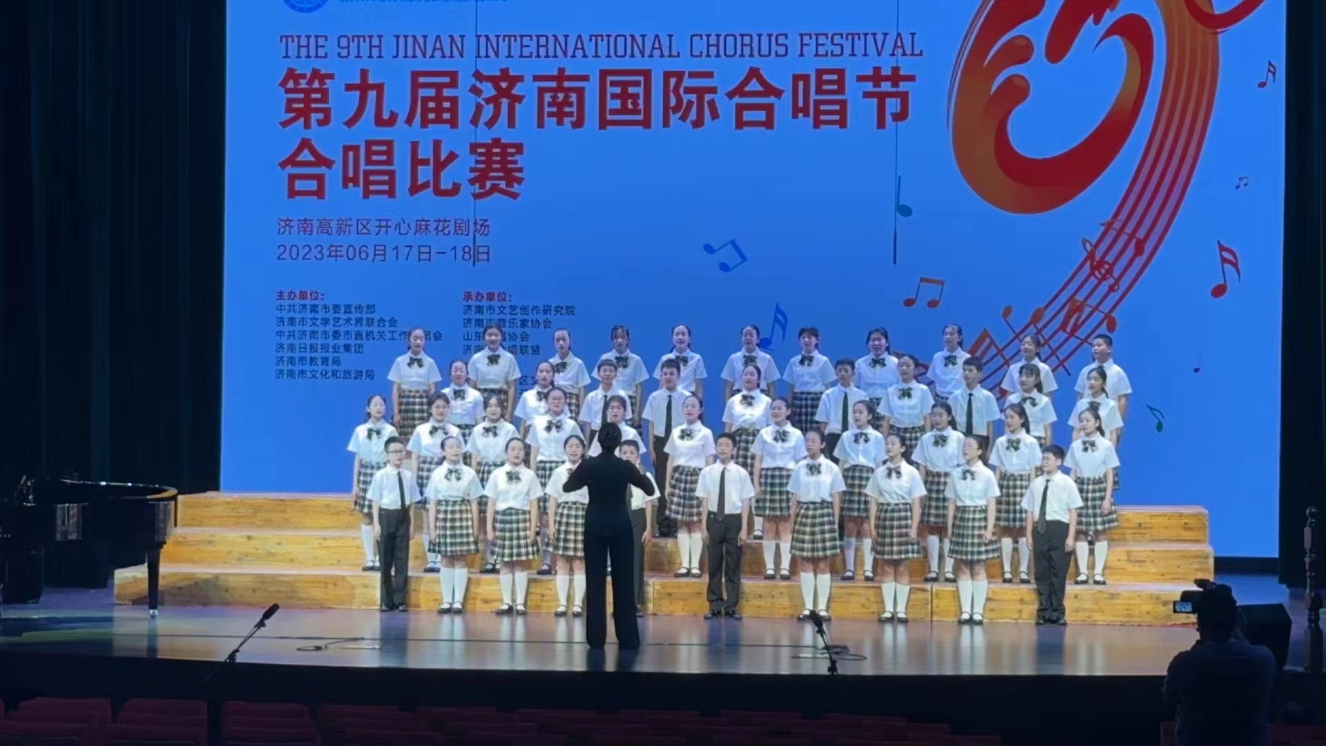 微信图片_20240808095514