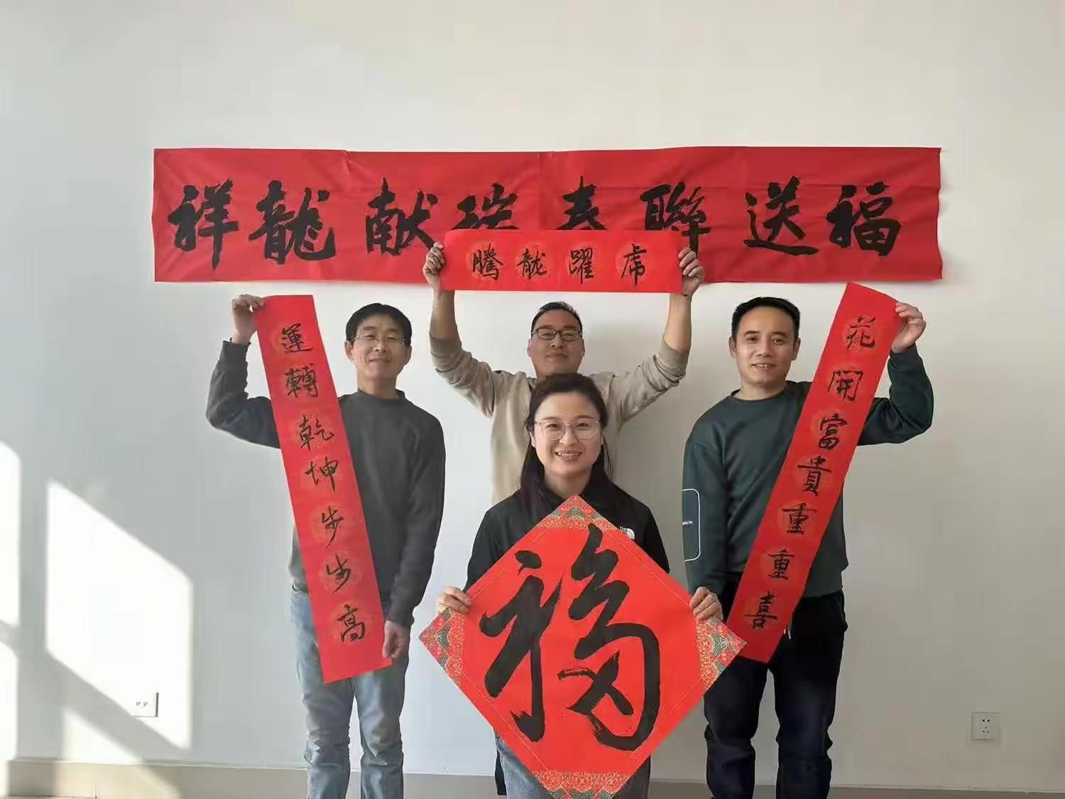微信图片_20240808100308