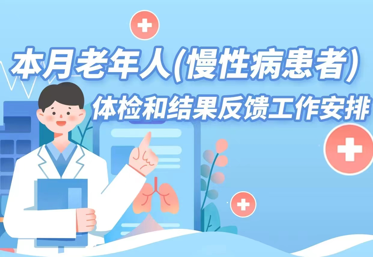 图片 2.png