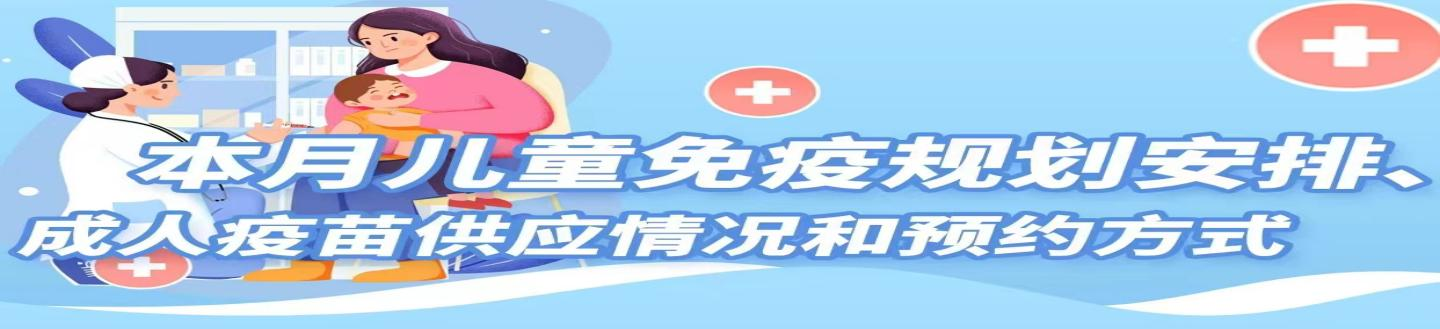 图片 3.png