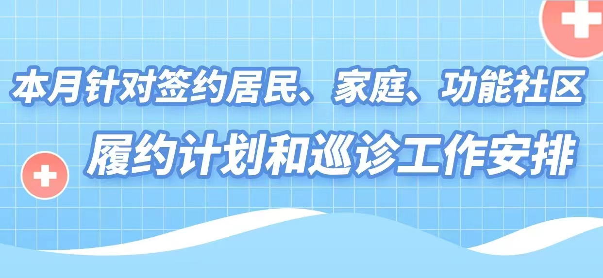 图片 7.png