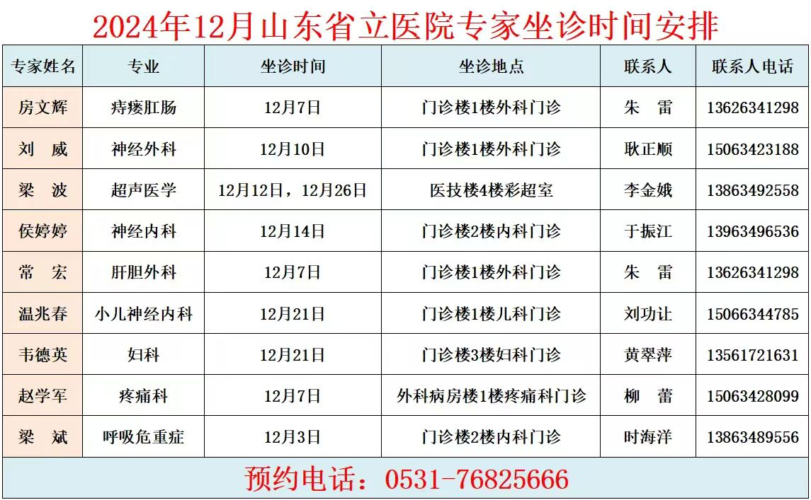 图片 8.png