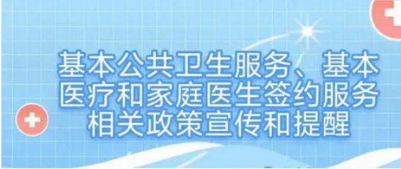 图片 10.png